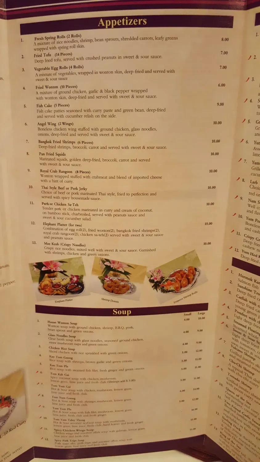 Menu 8