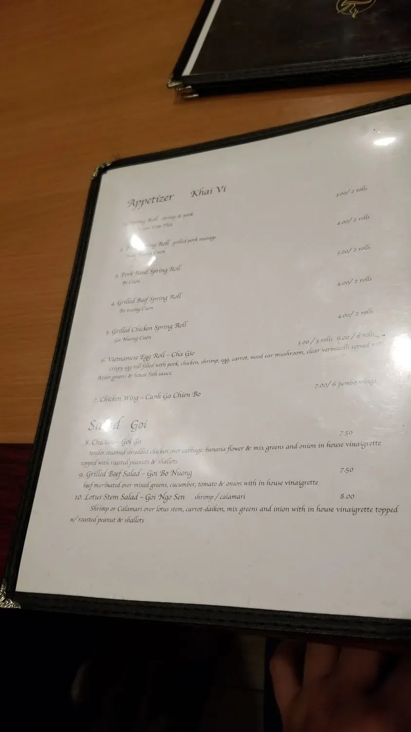 Menu 5