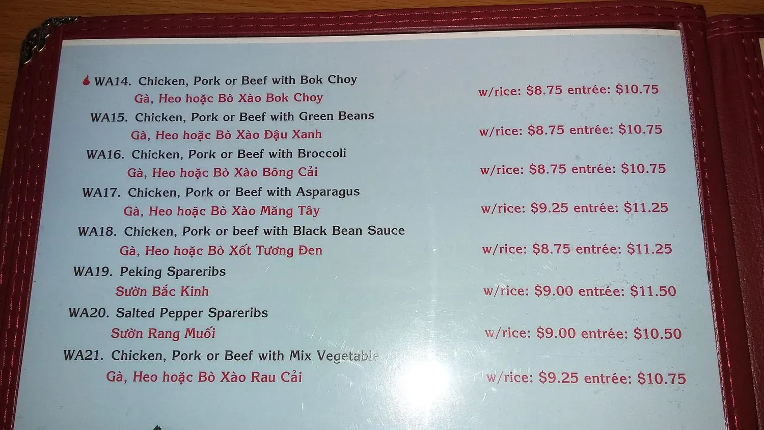 Menu 10