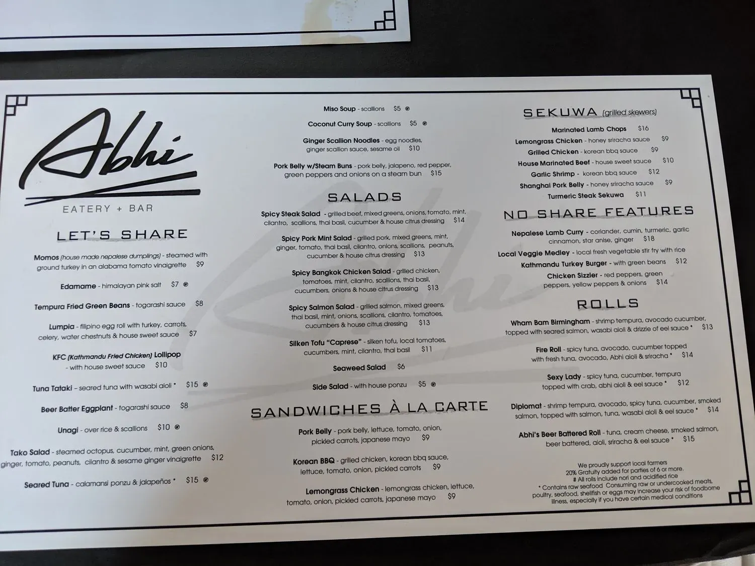 Menu 2