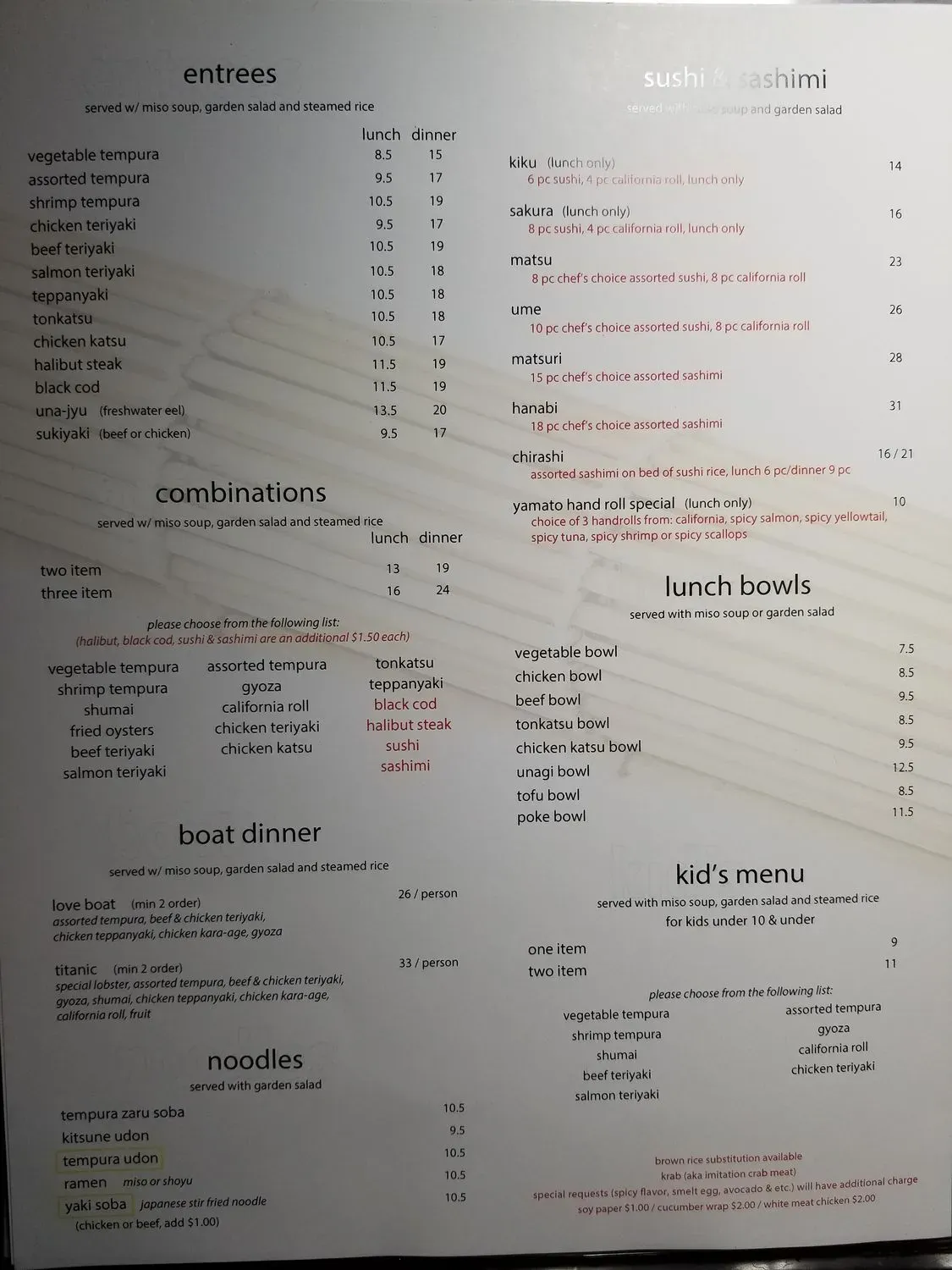 Menu 2