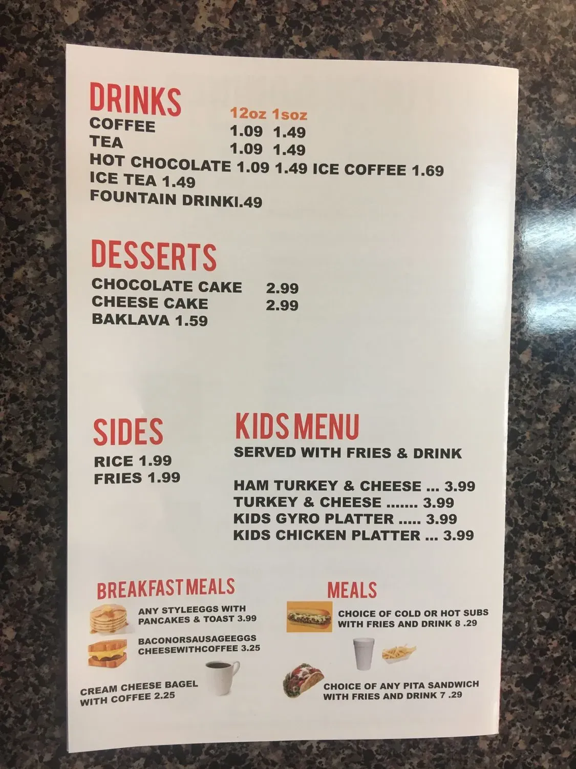 Menu 3