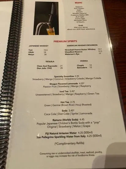 Menu 8