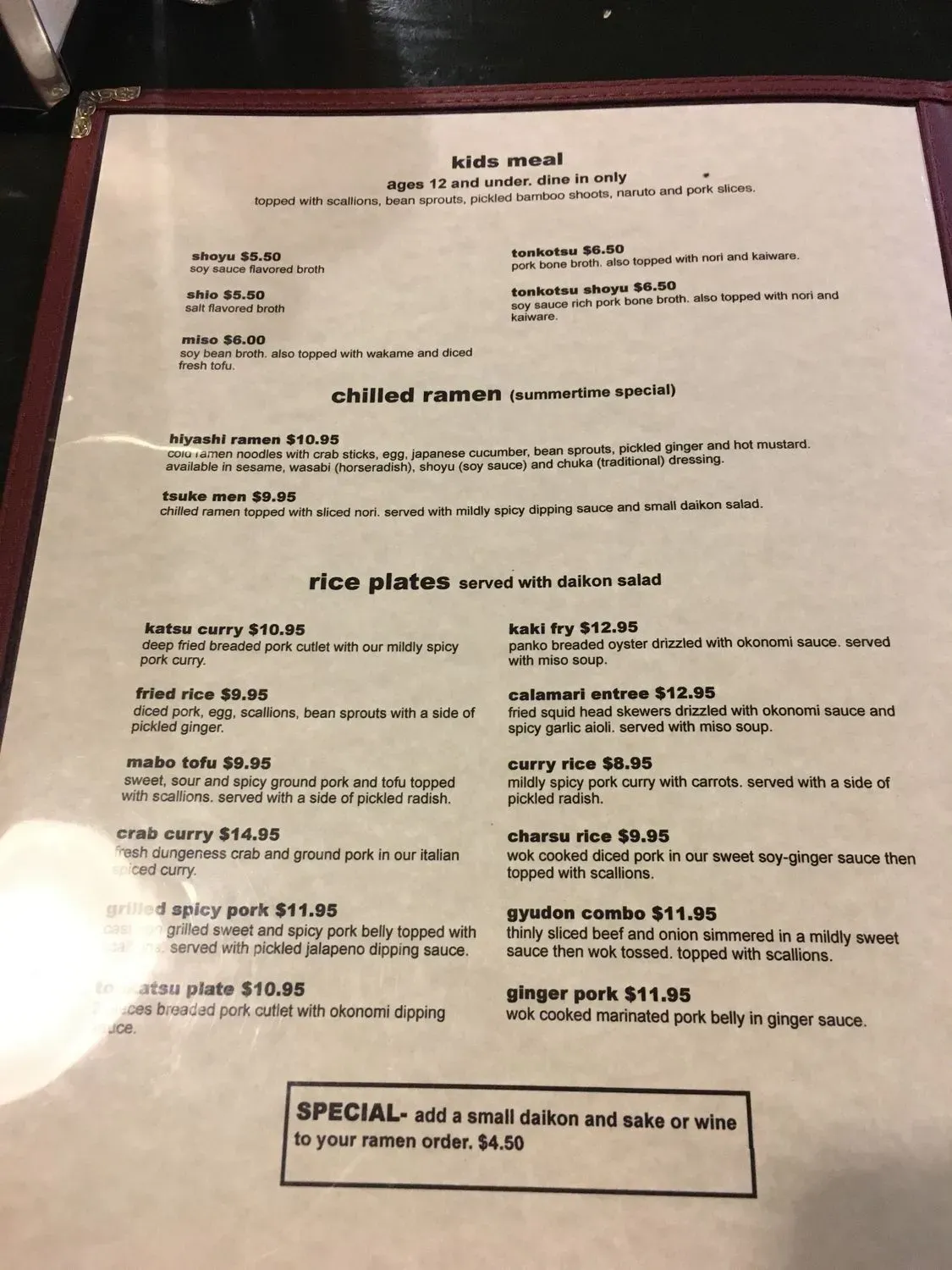 Menu 8