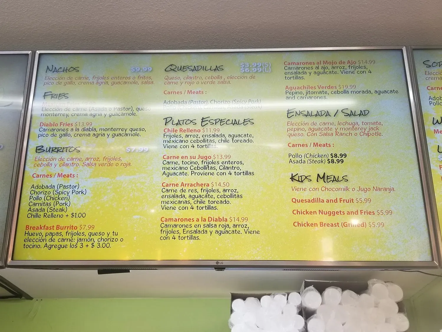 Menu 8