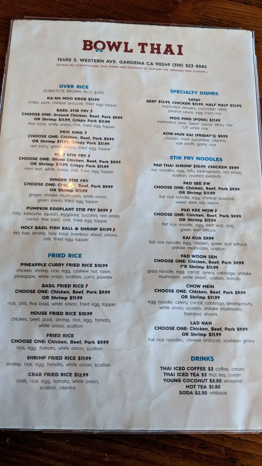 Menu 7