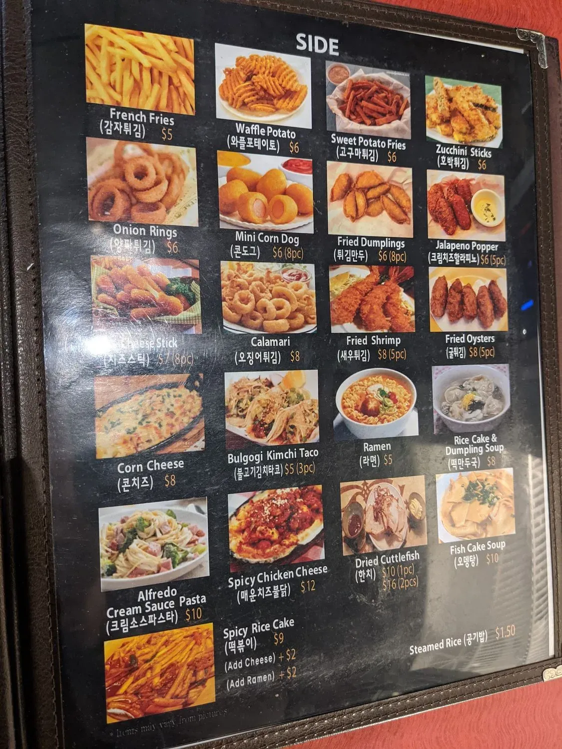 Menu 4