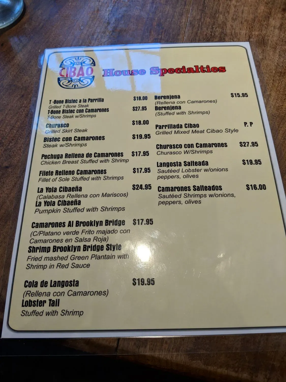 Menu 2