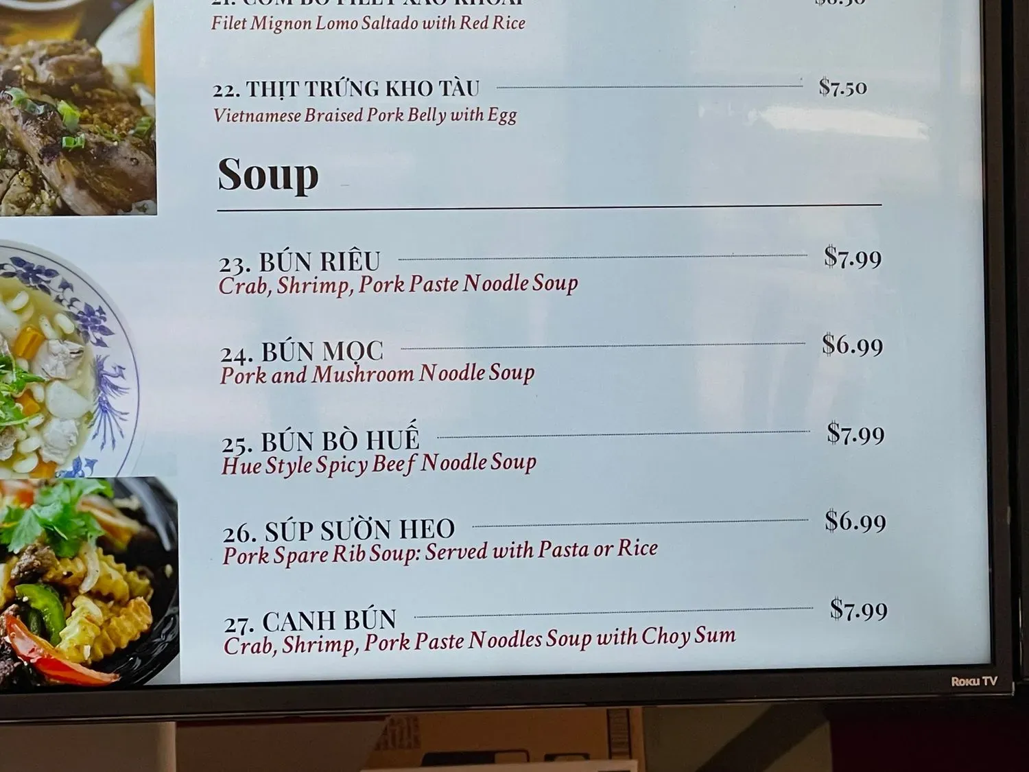 Menu 7