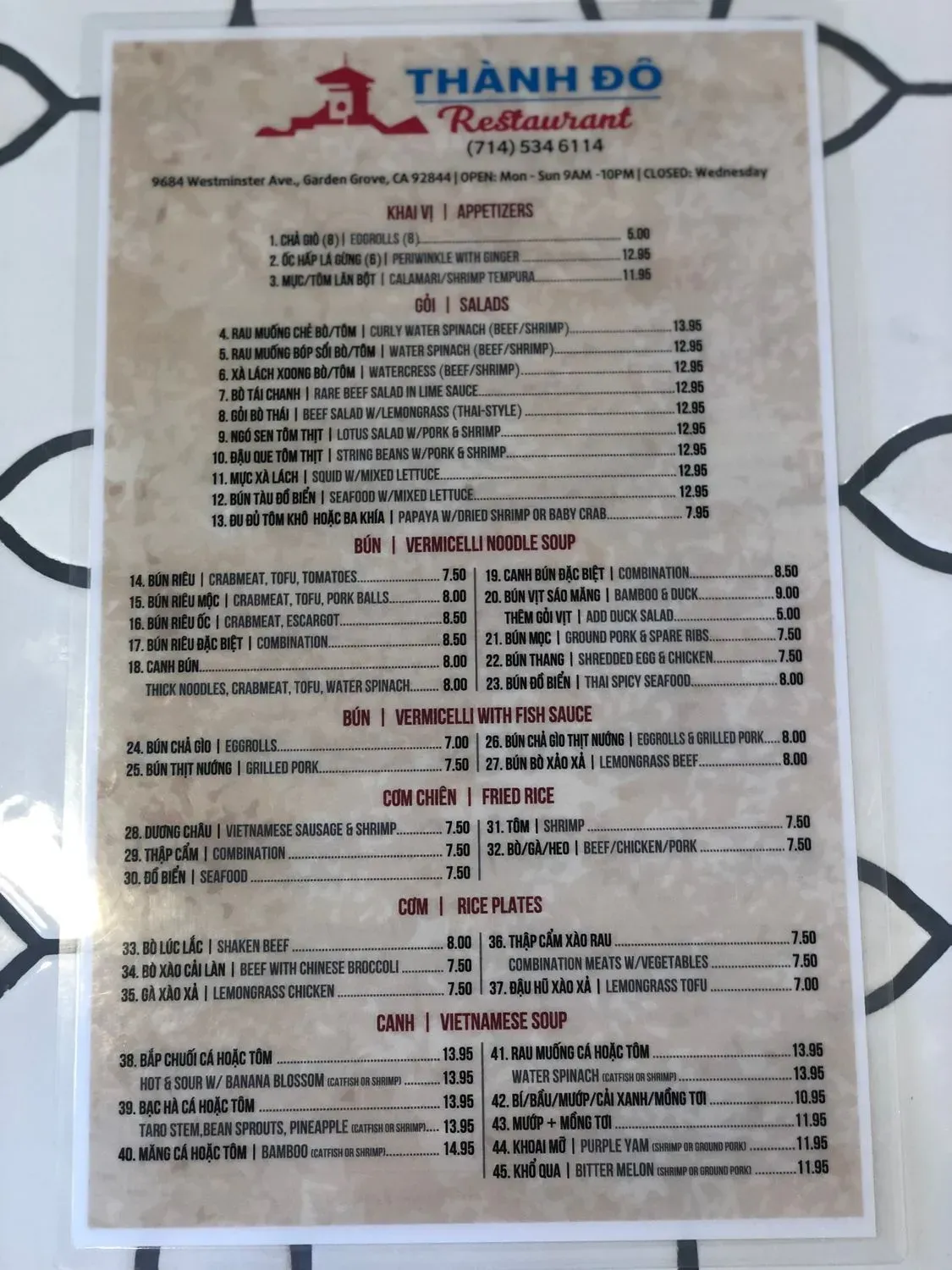 Menu 5