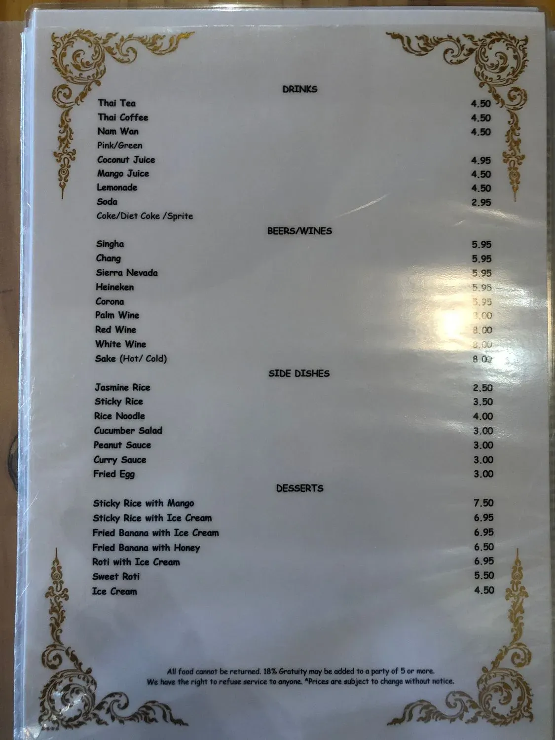 Menu 5