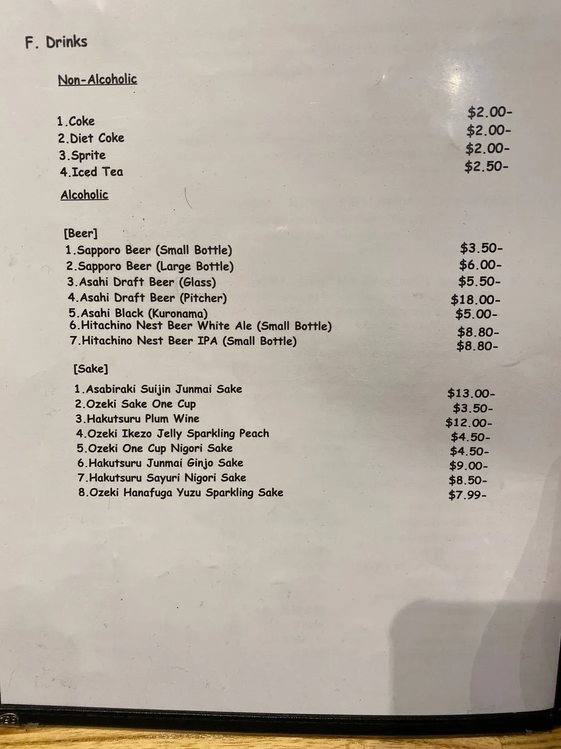 Menu 5