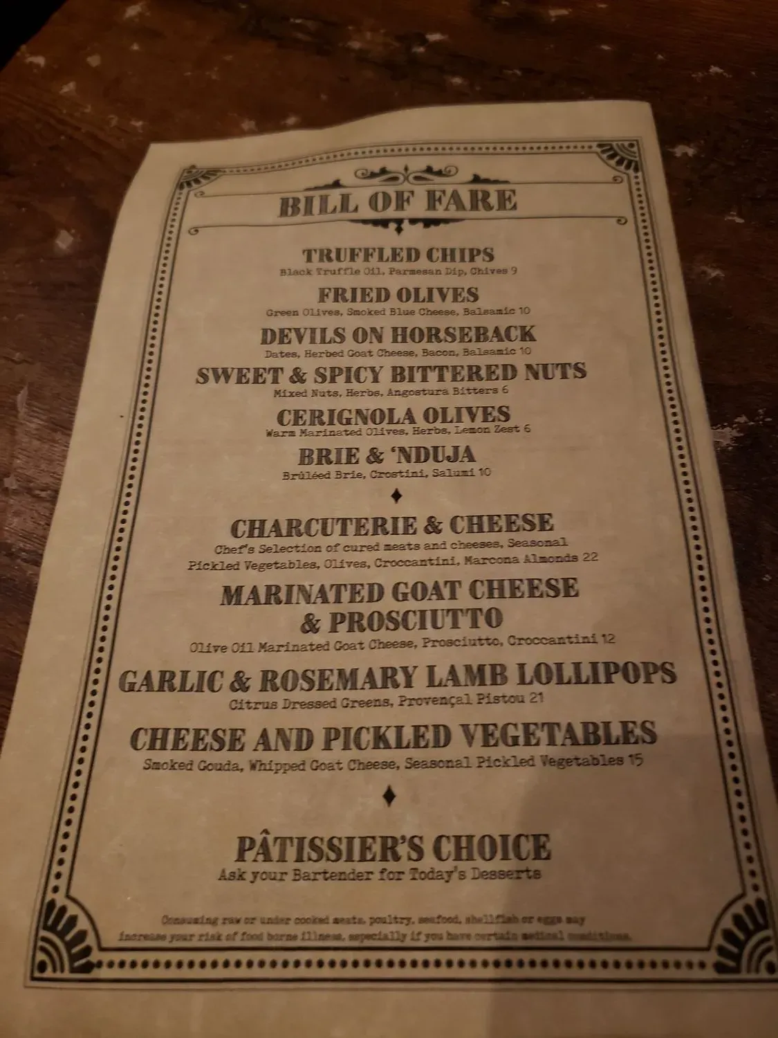 Menu 8