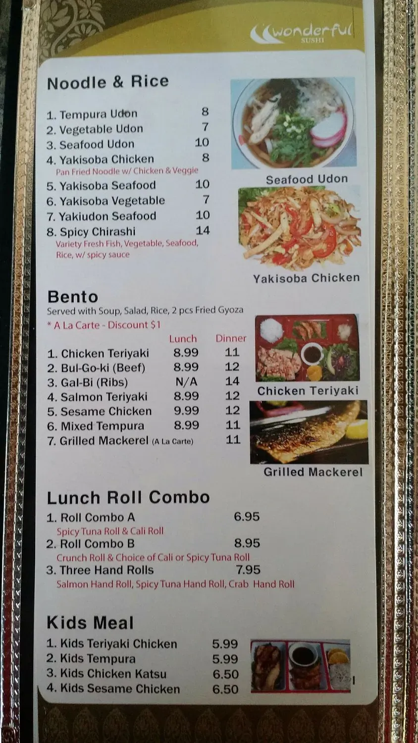 Menu 8