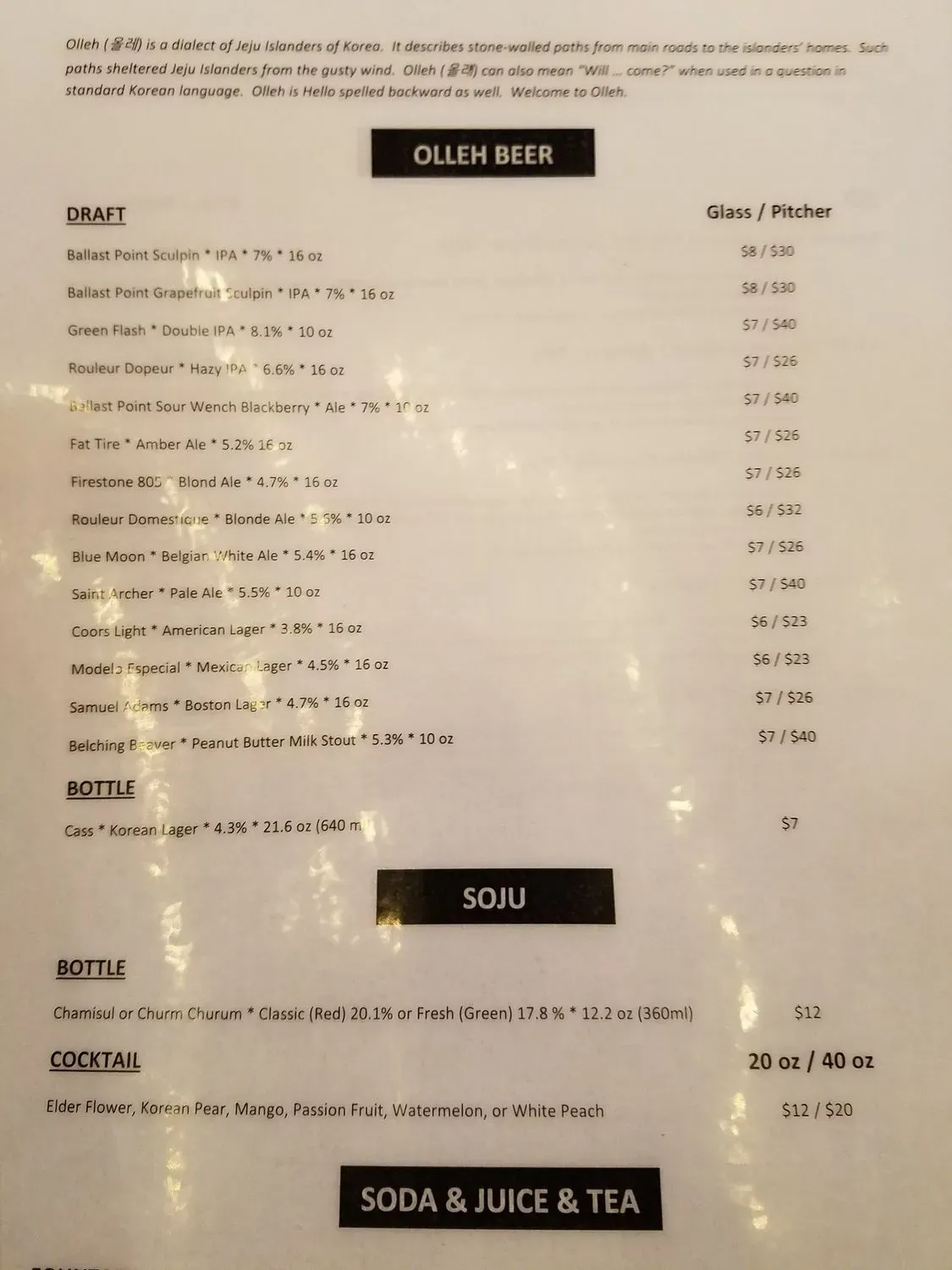 Menu 1