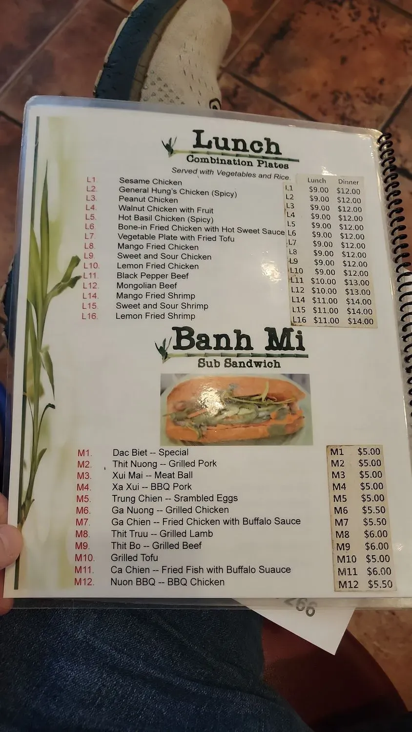 Menu 2