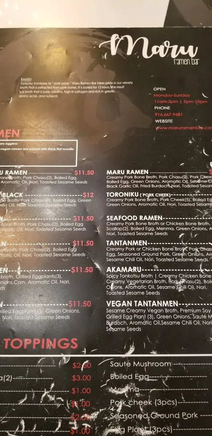 Menu 7