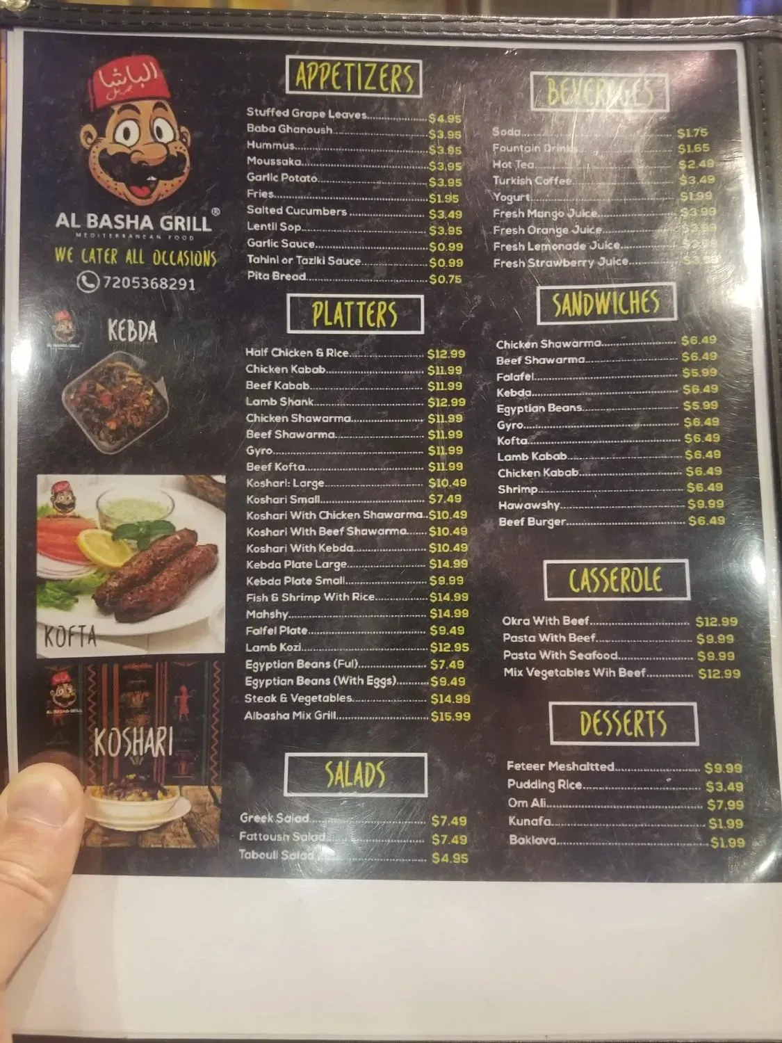 Menu 7