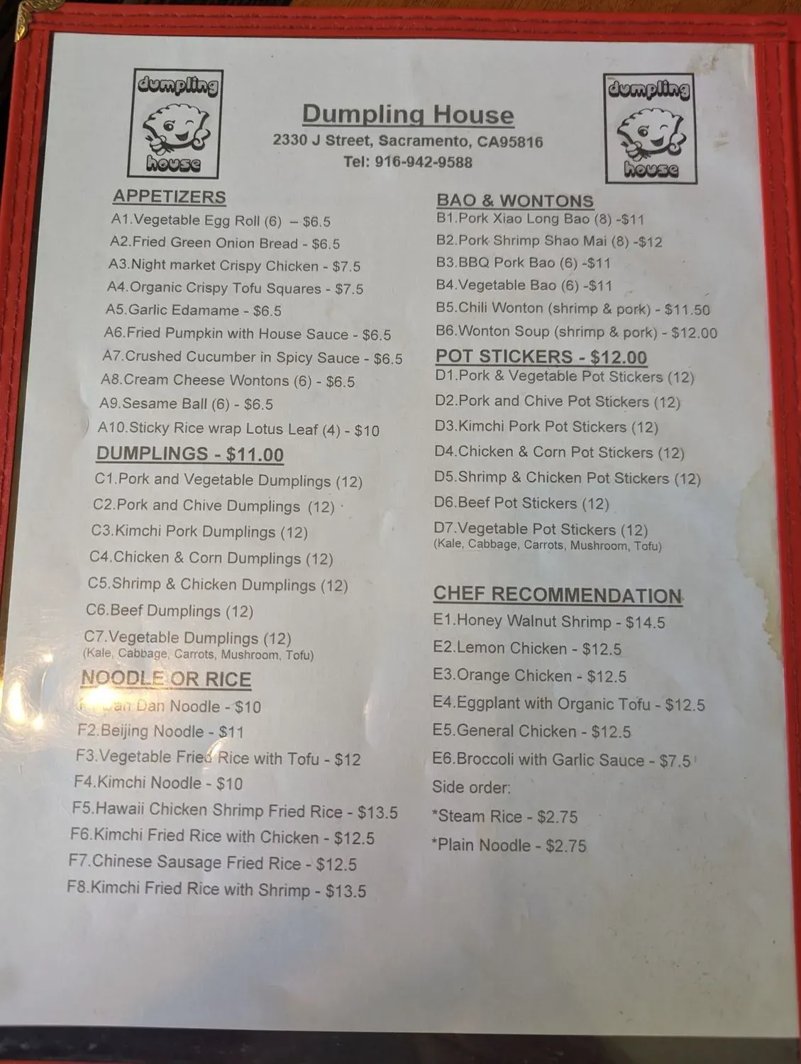 Menu 5