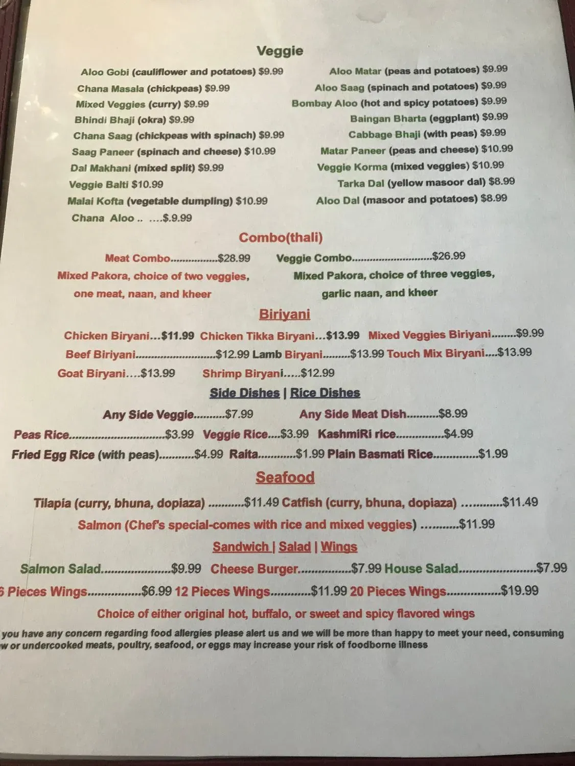 Menu 1