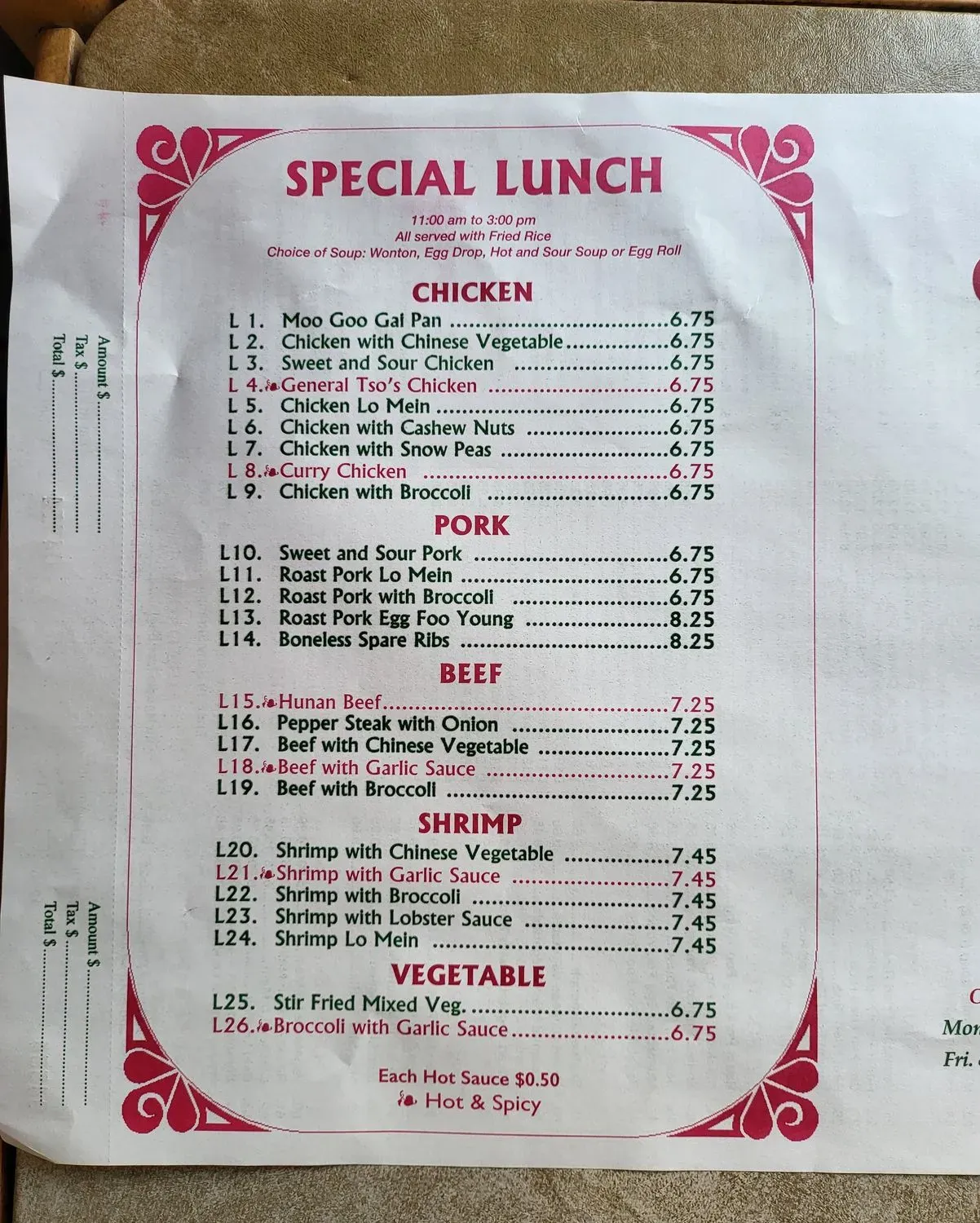 Menu 1