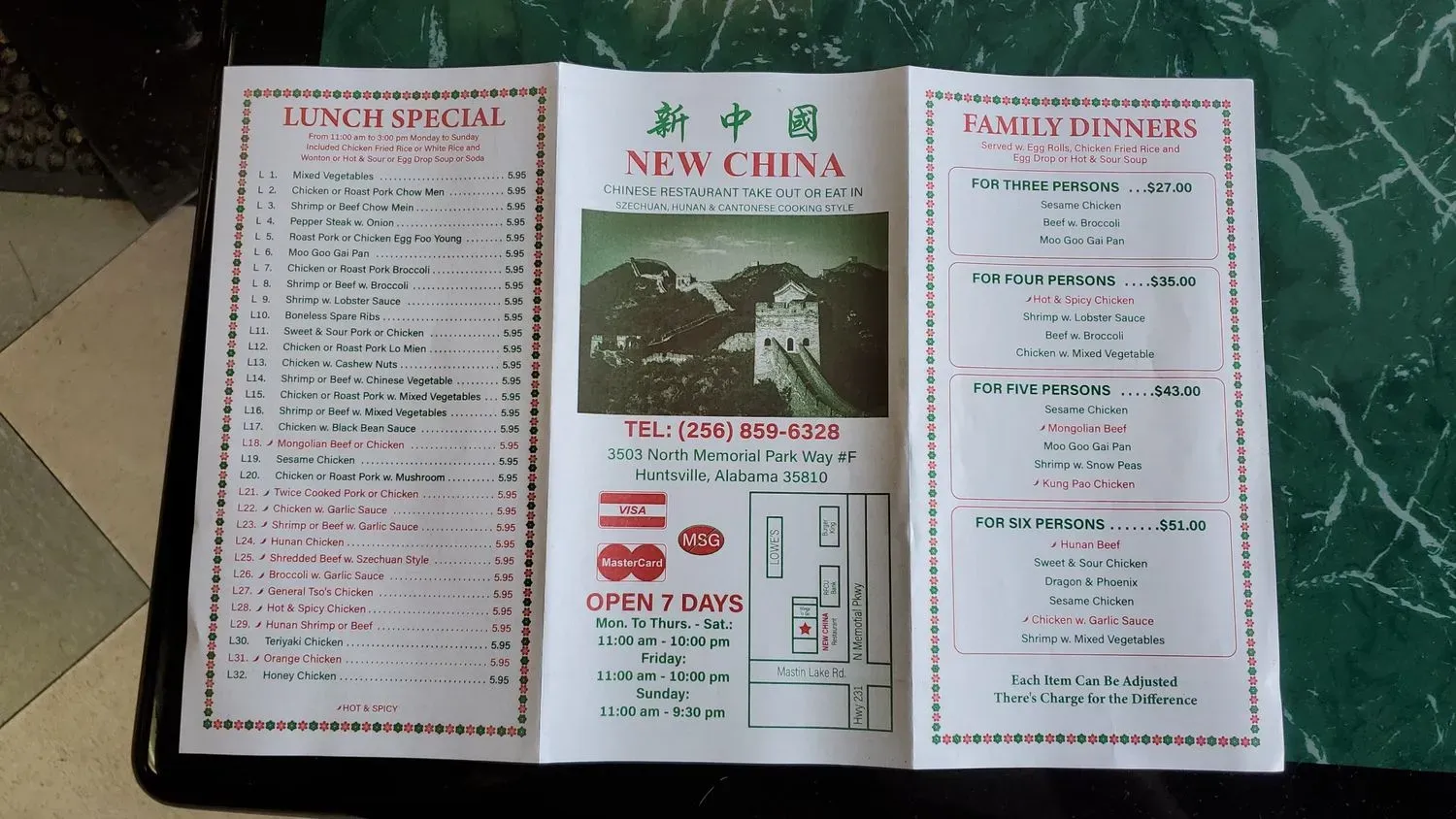 Menu 3