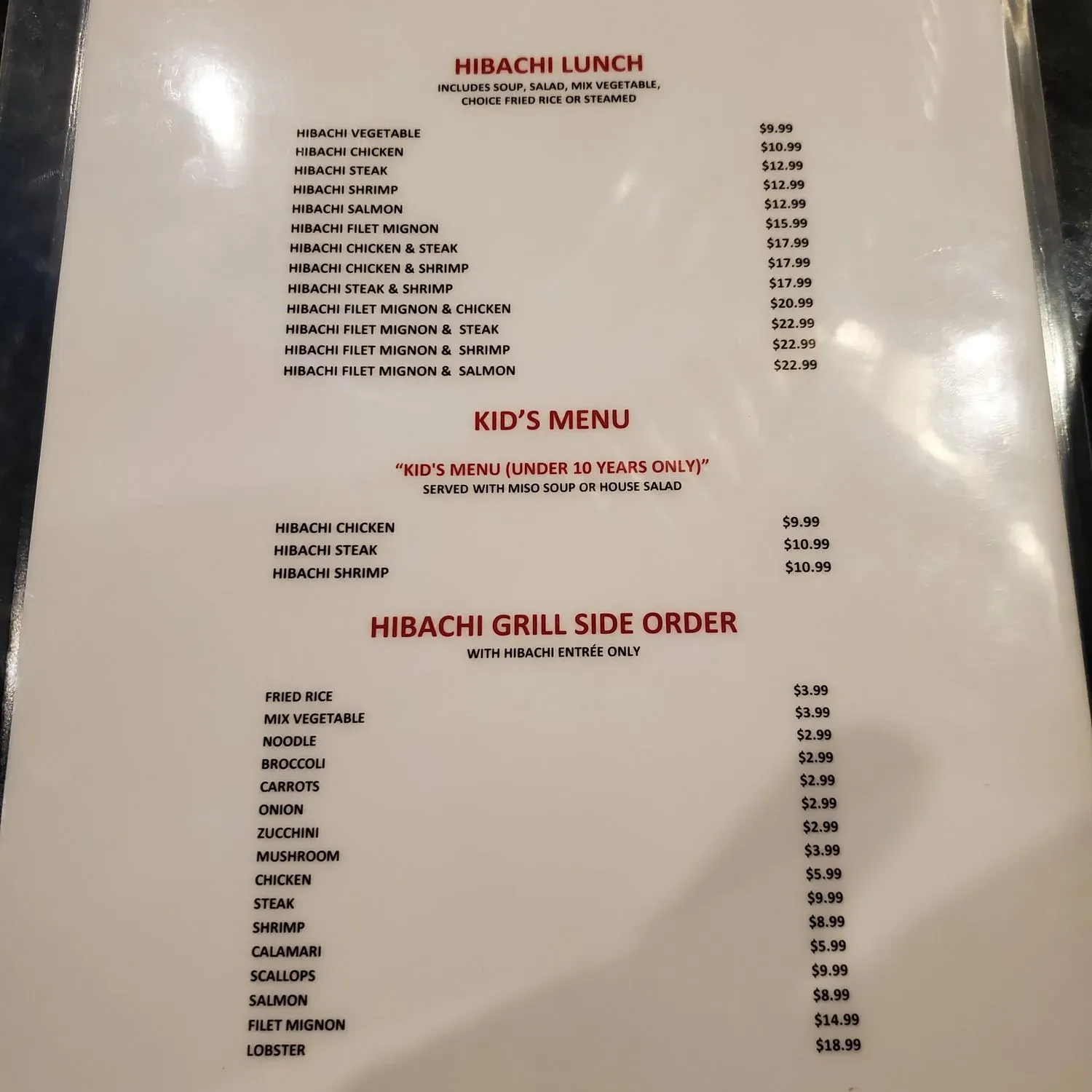 Menu 1