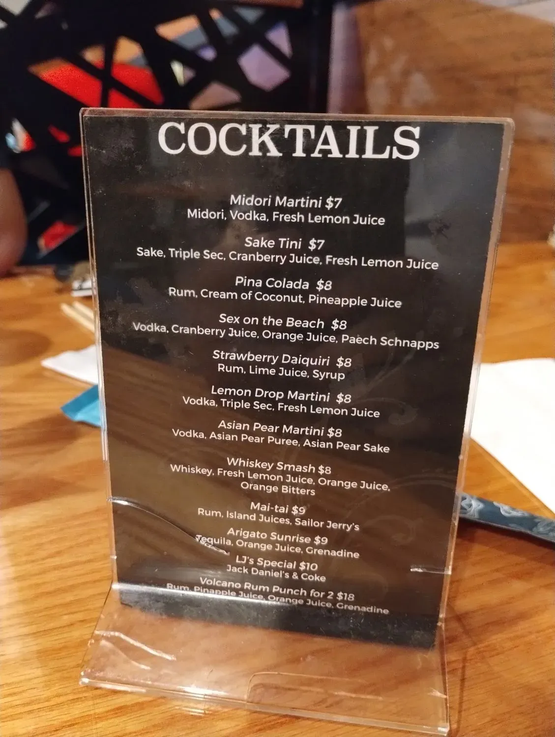 Menu 6