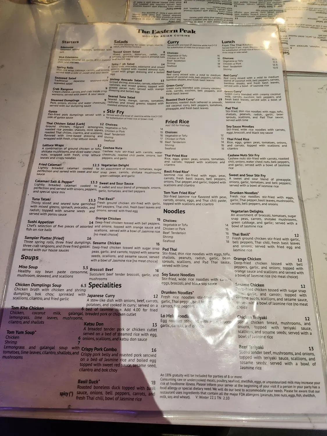 Menu 3