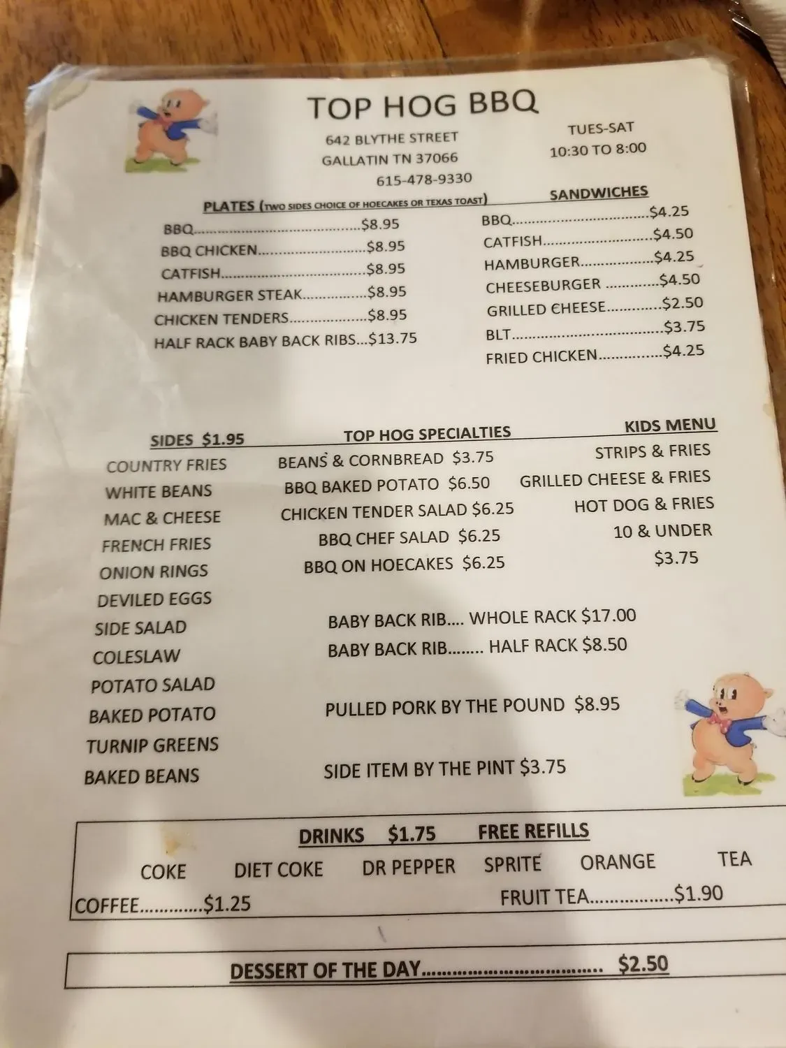 Menu 3