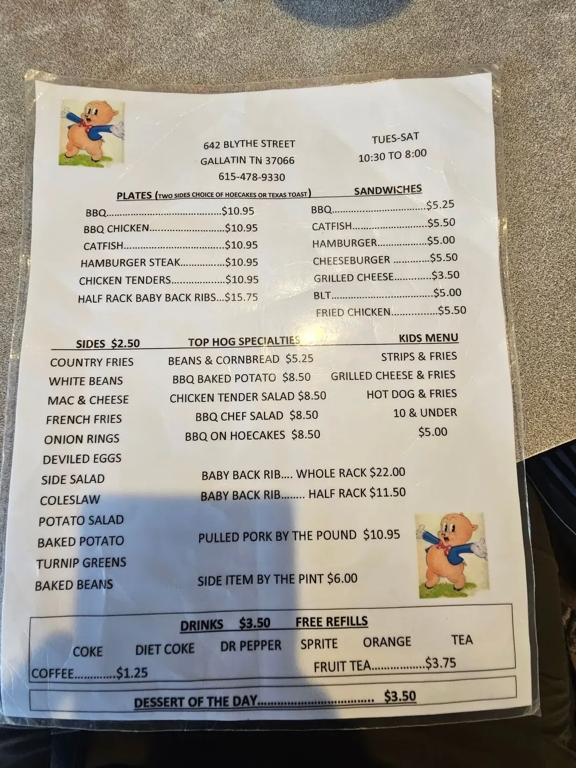 Menu 5