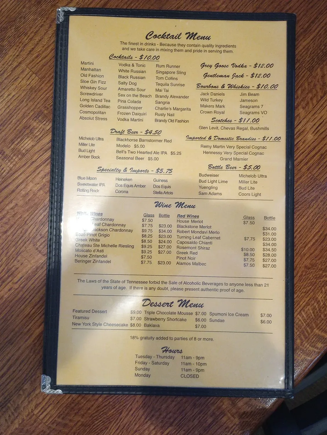 Menu 3