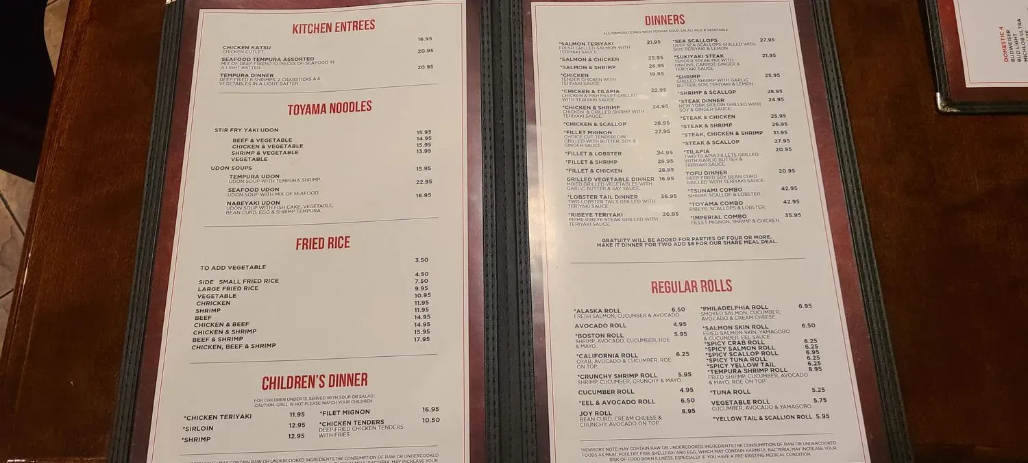 Menu 6