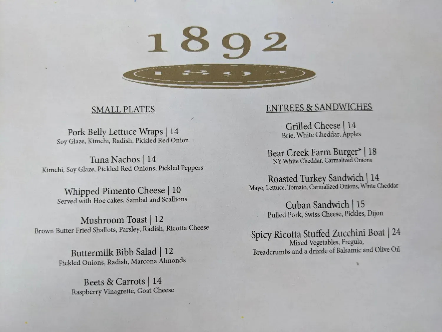 Menu 2