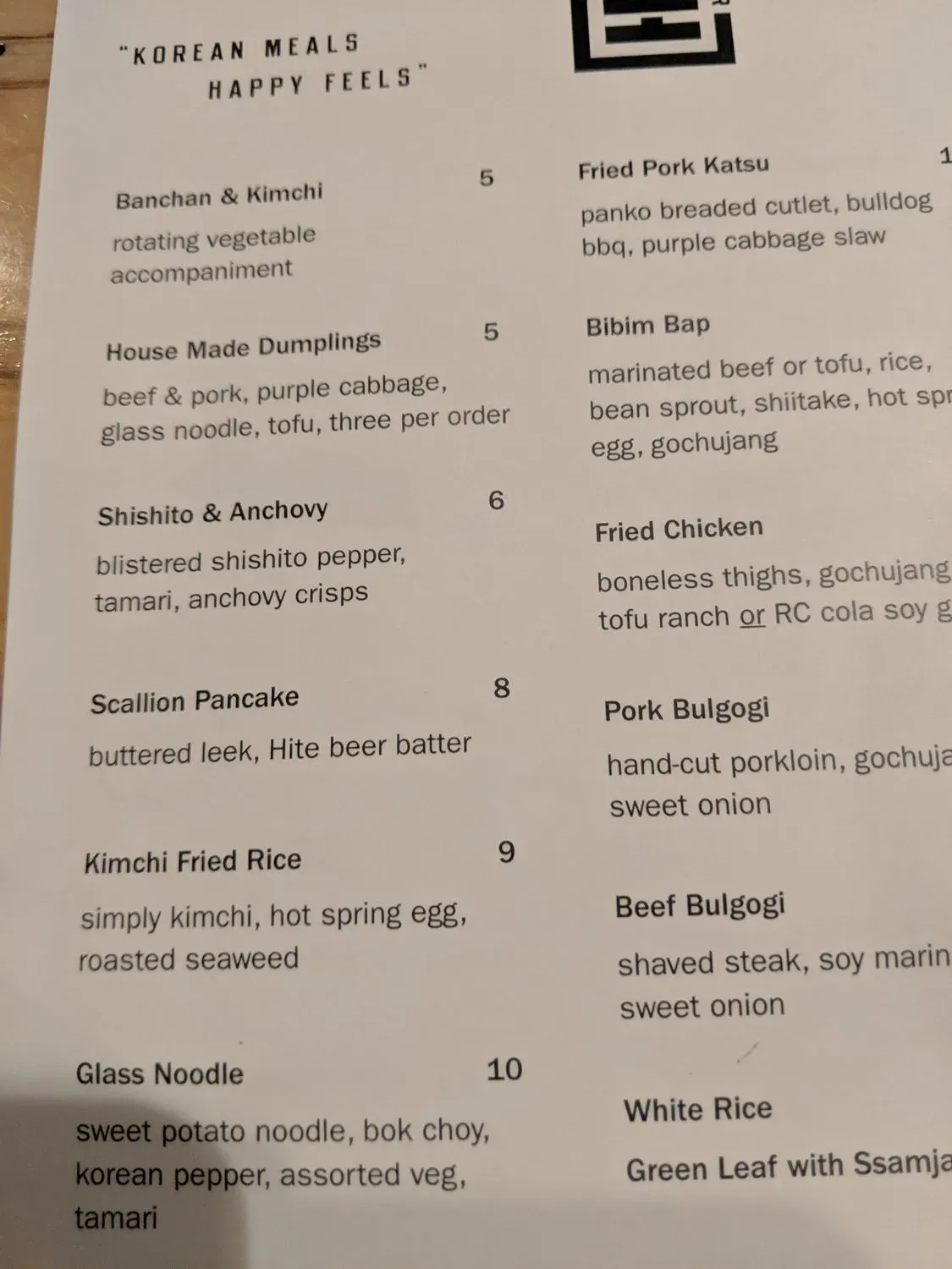 Menu 2