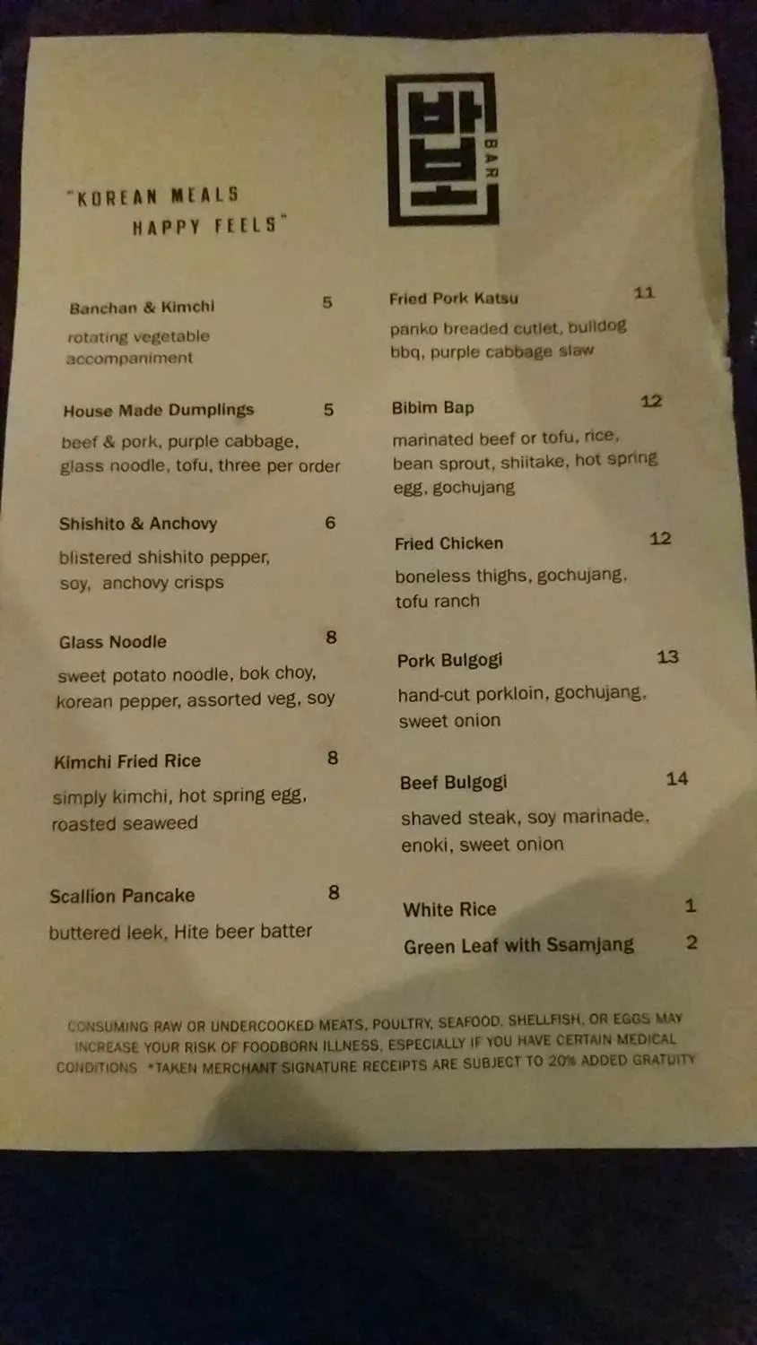 Menu 3