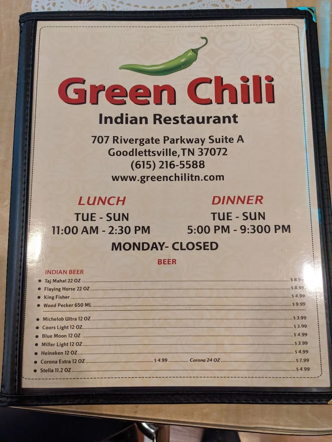 Menu 3