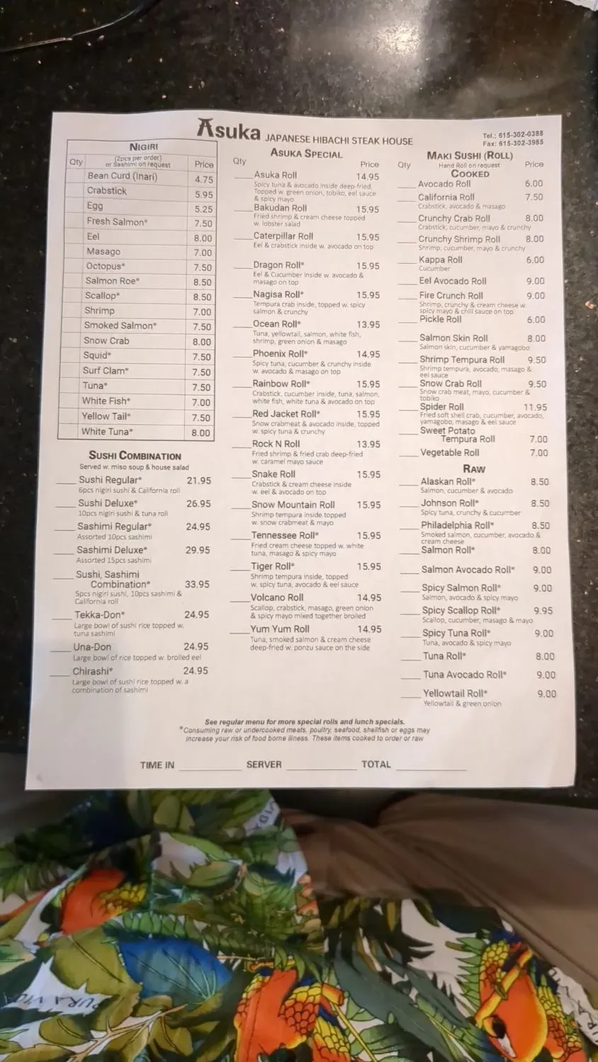 Menu 5