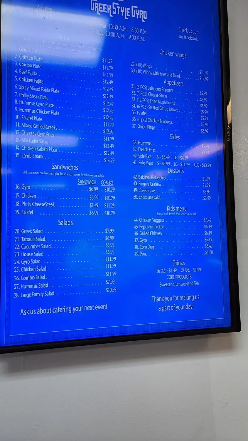 Menu 3