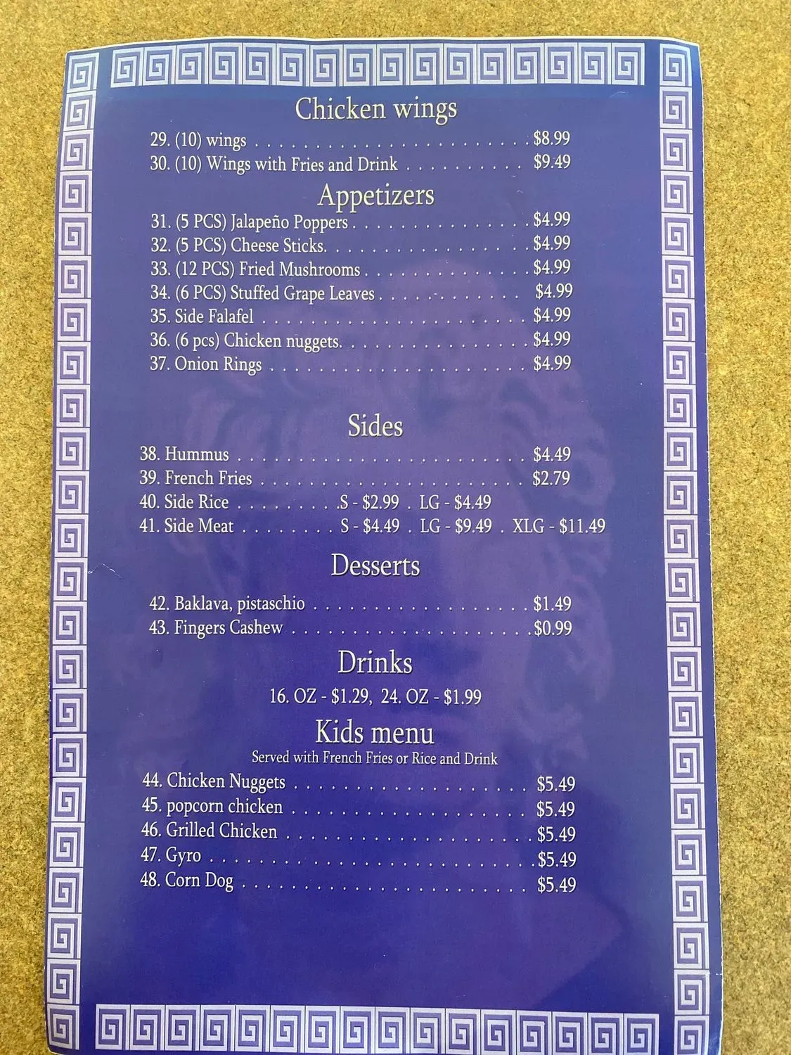 Menu 2