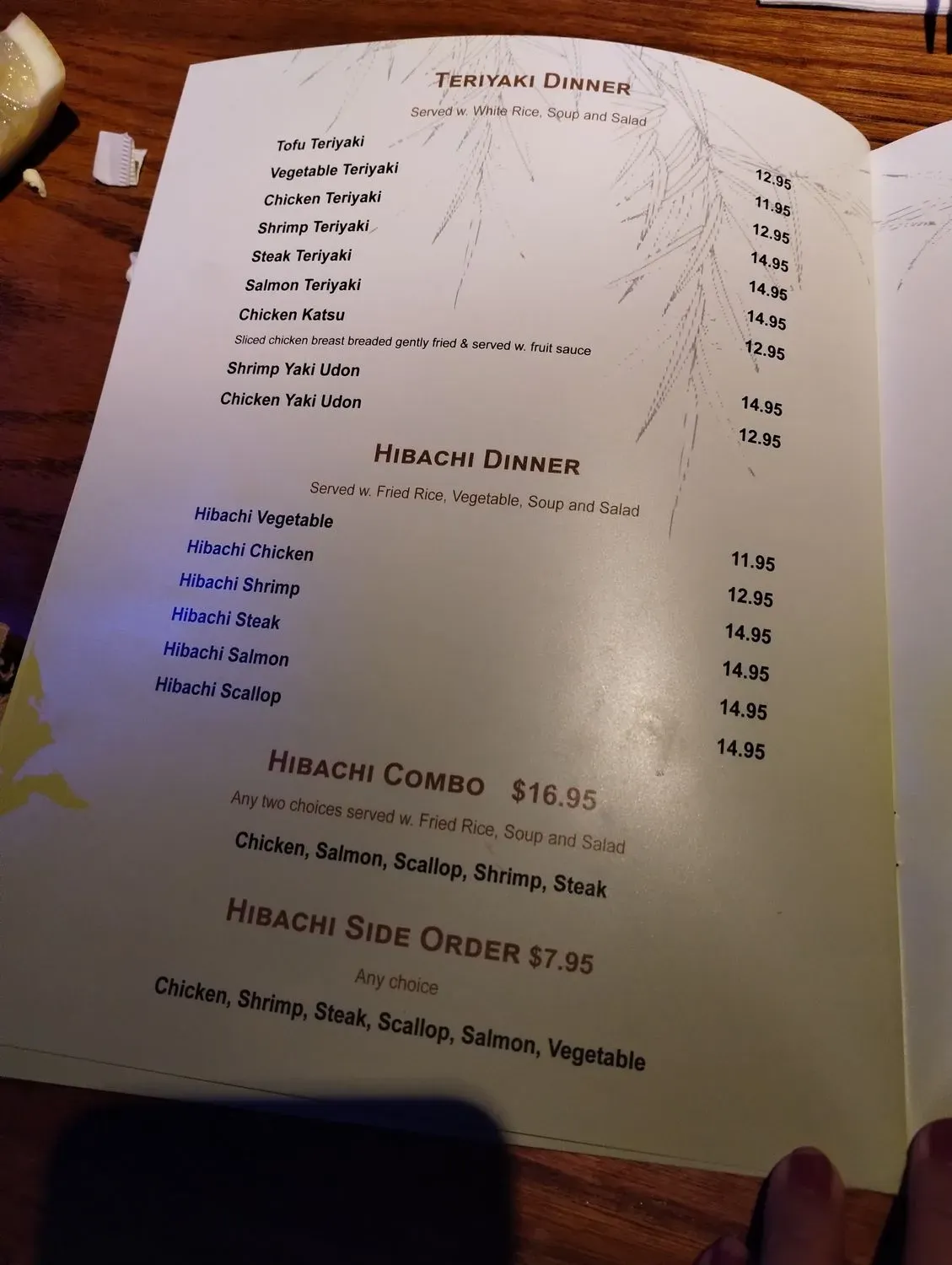 Menu 6