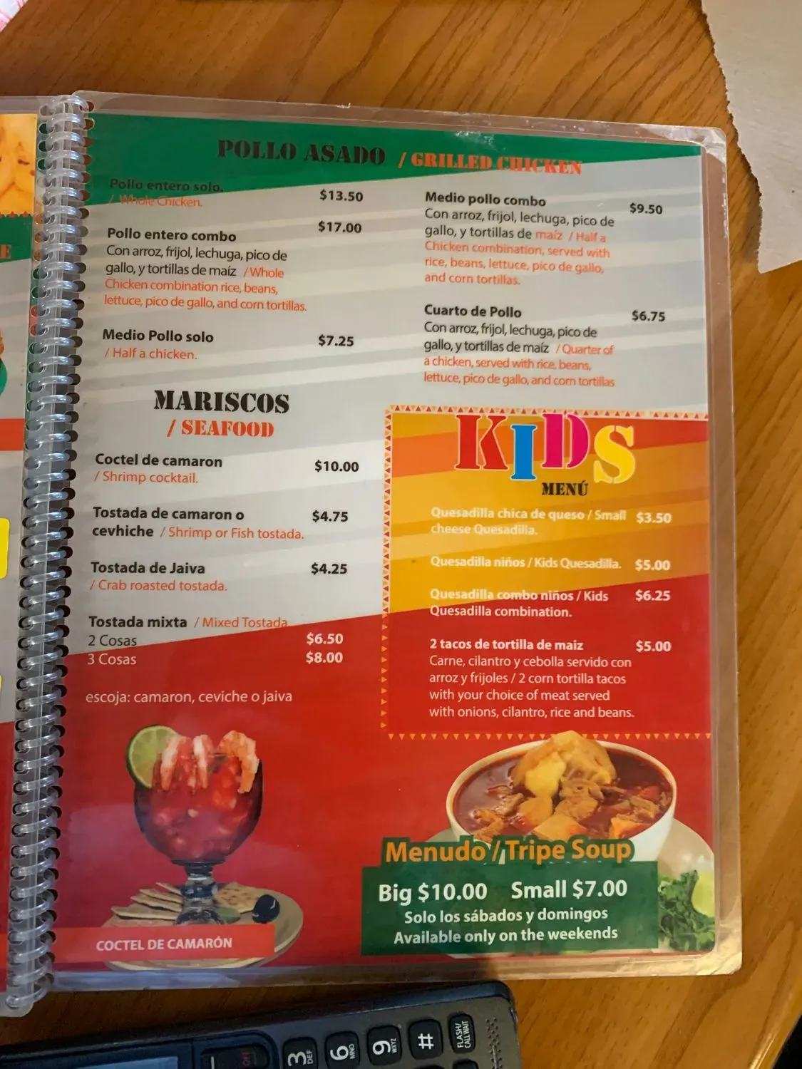 Menu 3