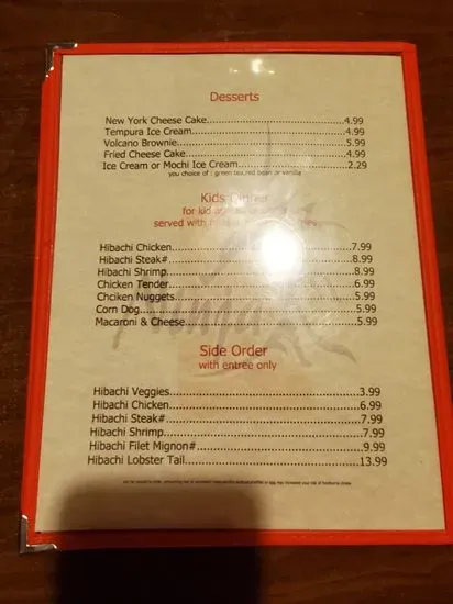 Menu 2