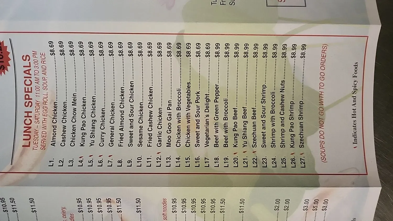 Menu 3