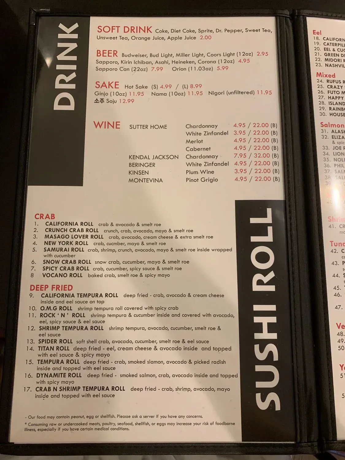 Menu 5