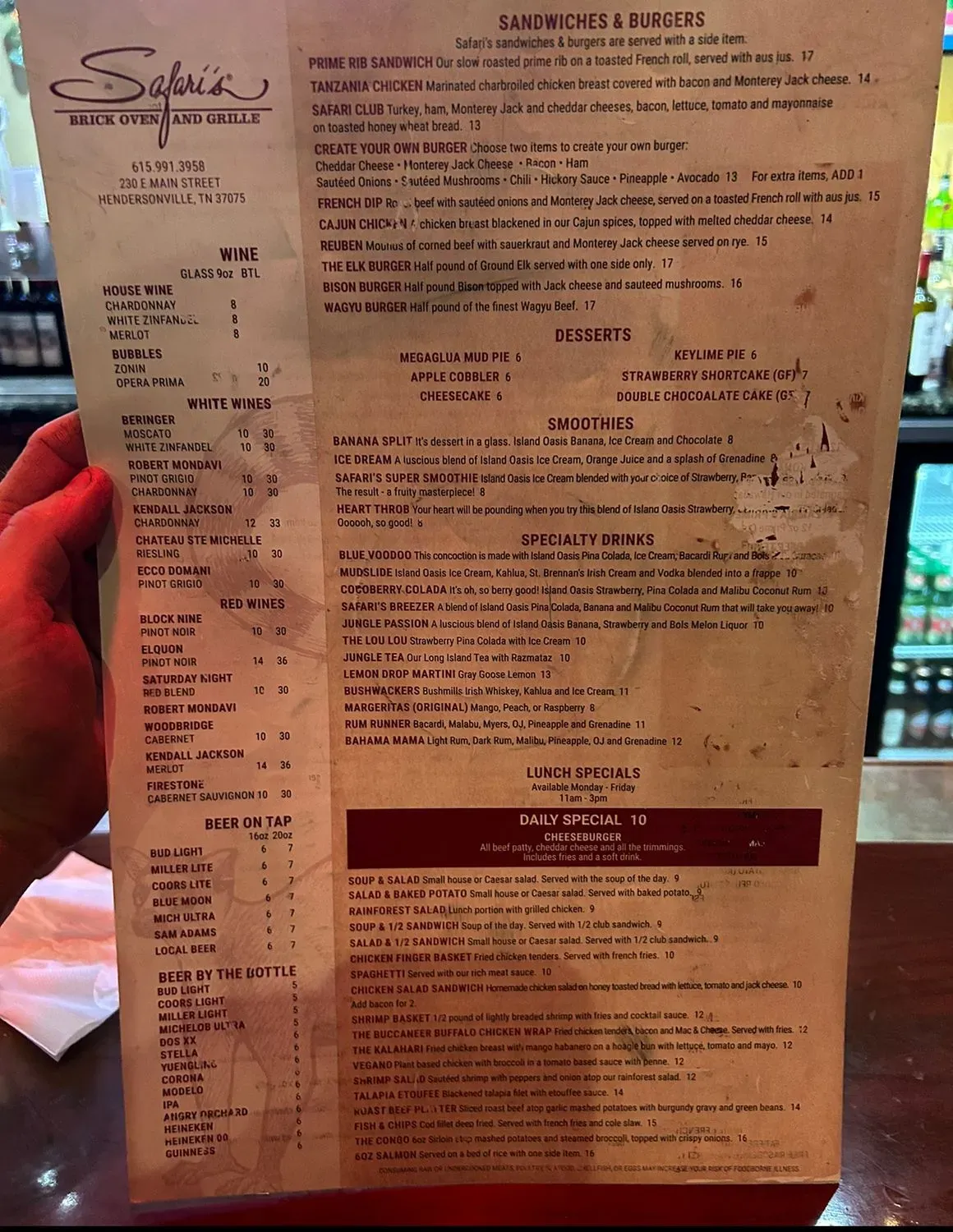 Menu 3