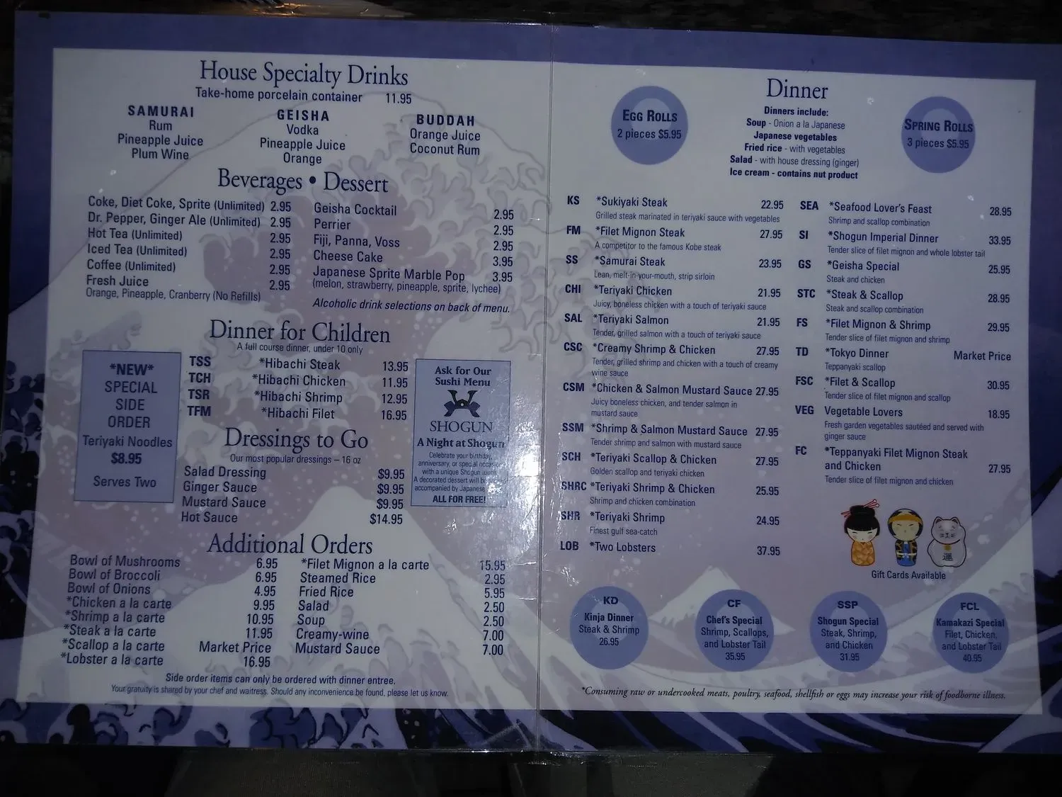 Menu 6