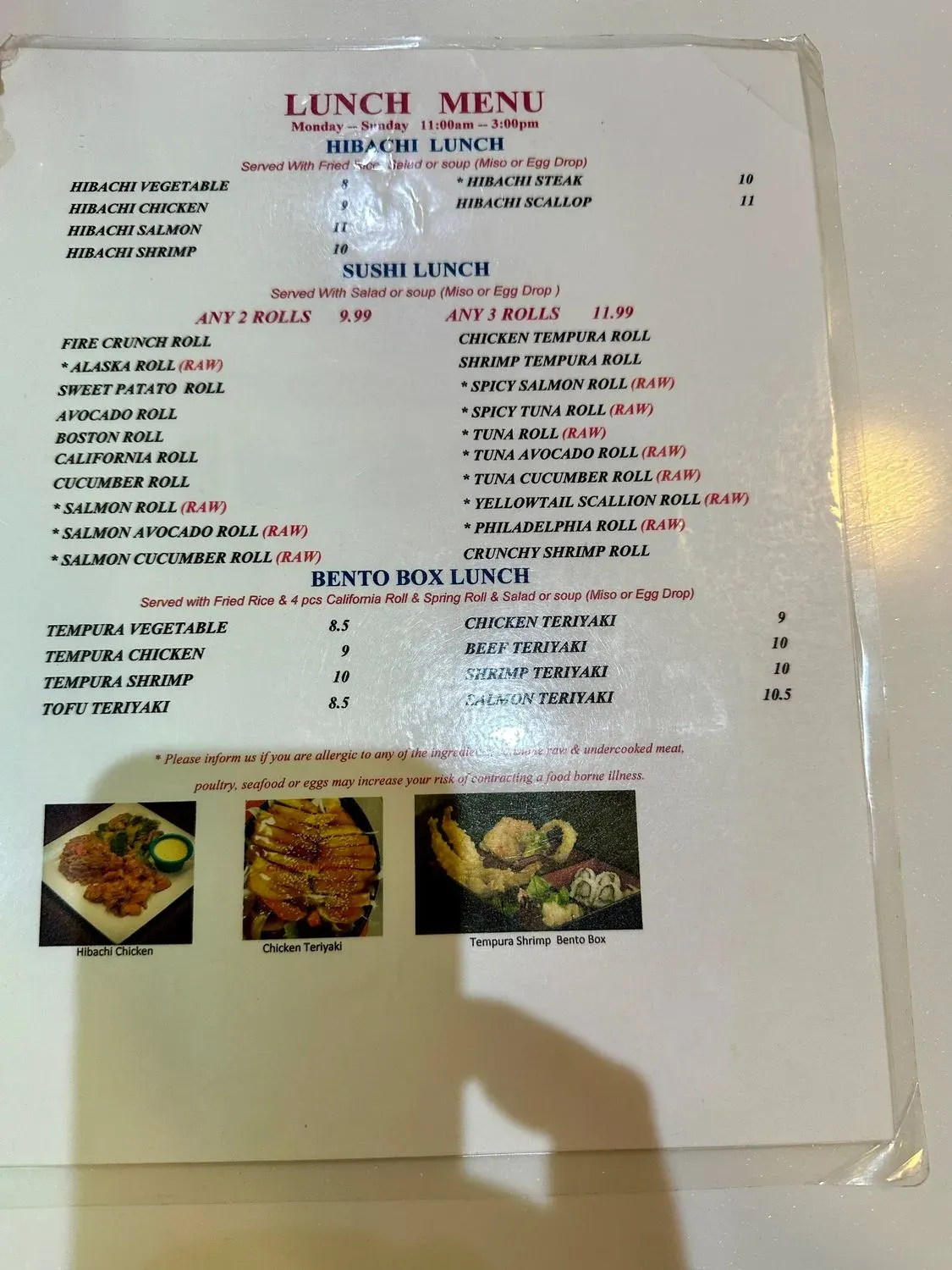 Menu 2