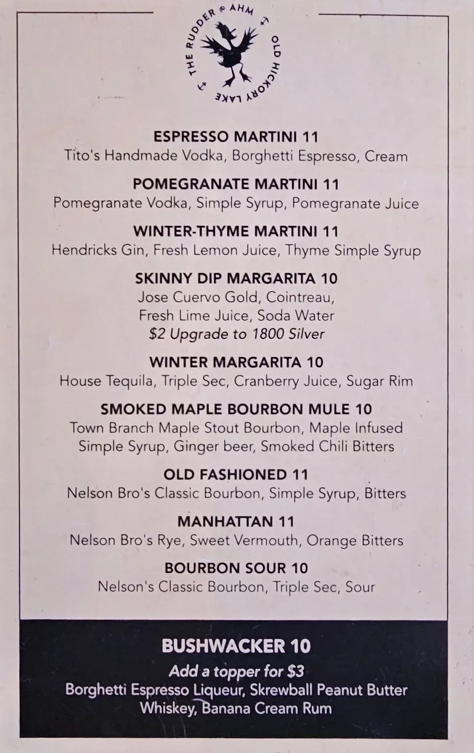 The Rudder Menu - Updated November 2025
