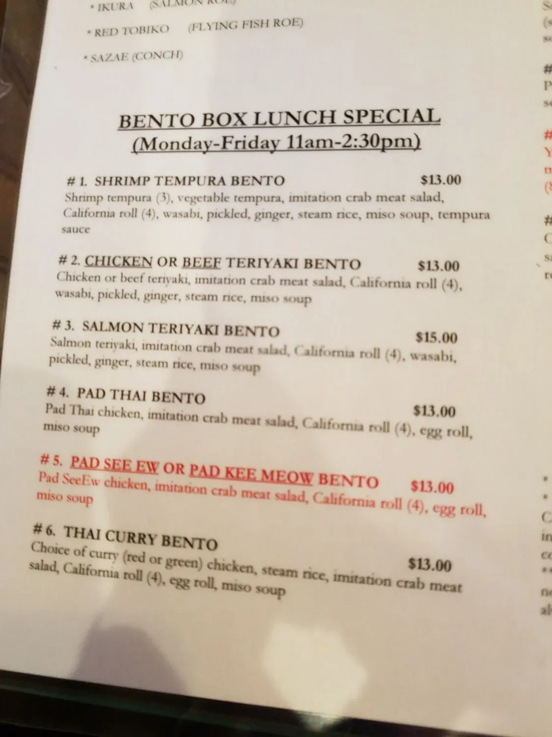 Menu 6